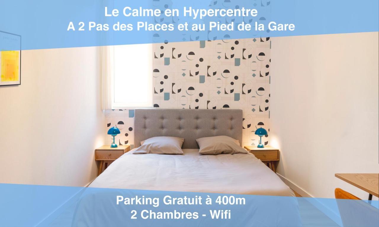 L'Appart Caroline - Proche Du Beffroi Apartment Arras Luaran gambar